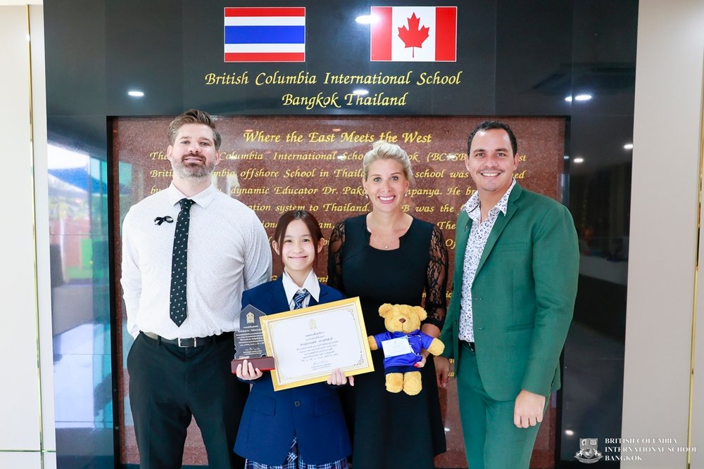 MusicStudentCertificates 150126 01