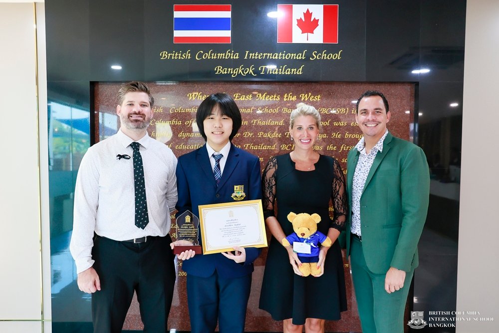 MusicStudentCertificates 150126 02