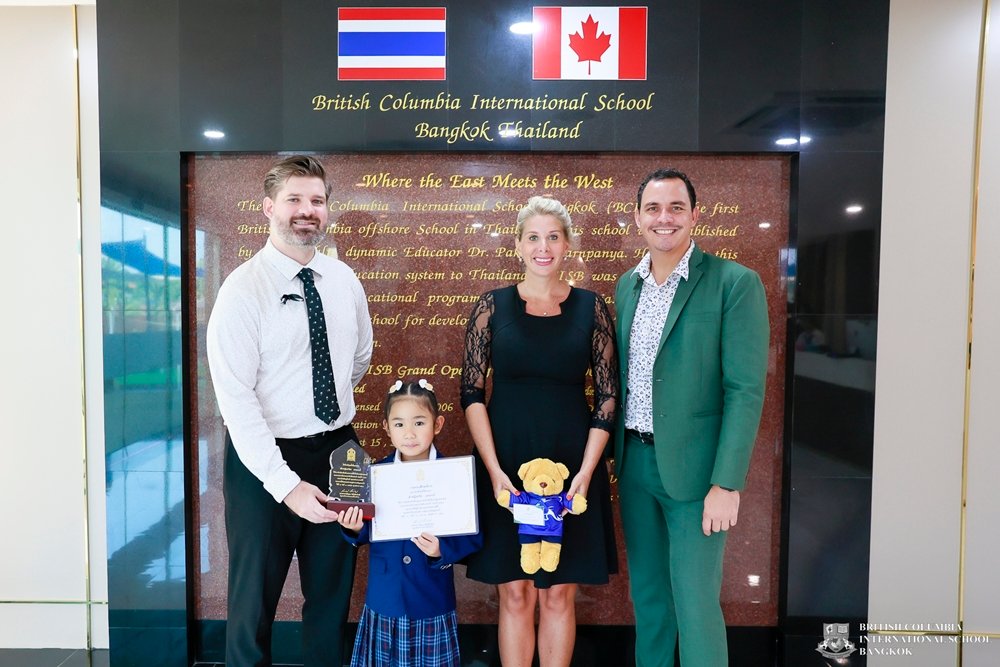 MusicStudentCertificates 150126 03