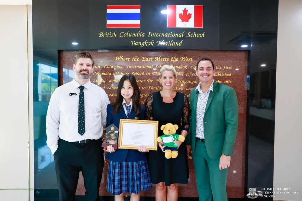 MusicStudentCertificates 150126 04