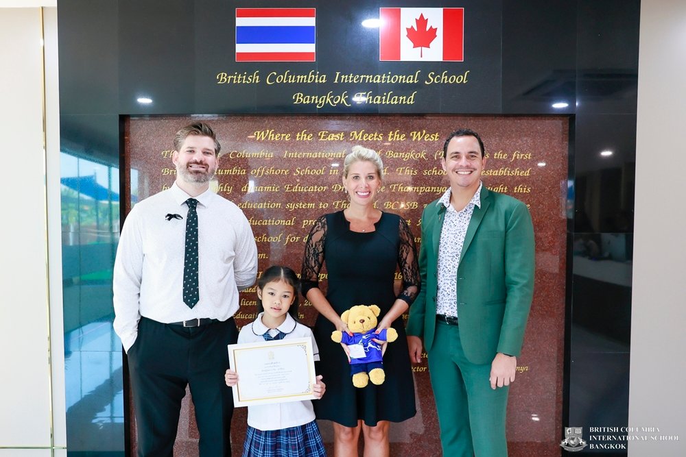 MusicStudentCertificates 150126 05