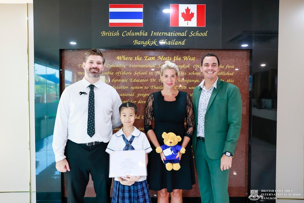 MusicStudentCertificates 150126 06