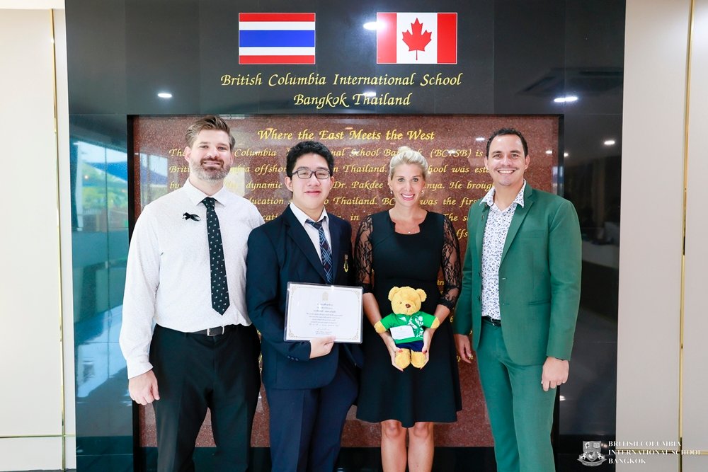 MusicStudentCertificates 150126 09